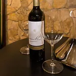 Villa Dream With Luxury Services - Promotion Last Dates! Vilamoura